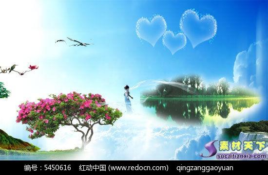 时尚可爱的准妈妈