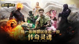 地铁2033