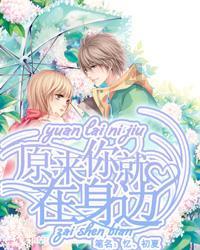 探索神秘小屋5