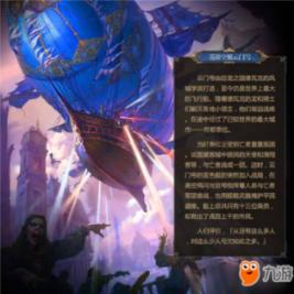 星界边境