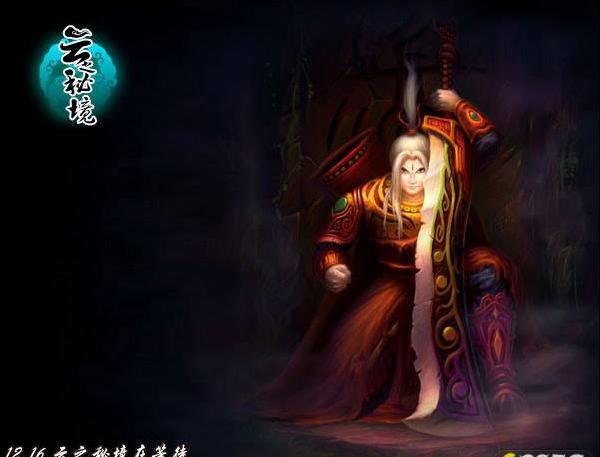 安史之乱有多可怕呢？