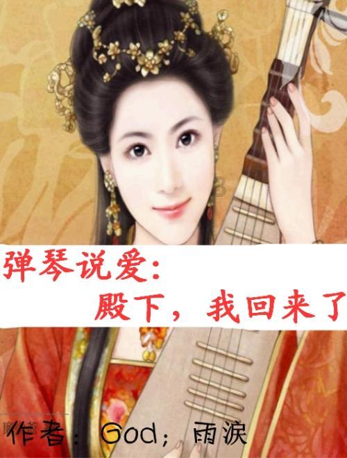 救援受困木屋的牛仔