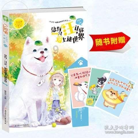 脑洞大开,机智问答网页-50岁的妈妈出现失眠多梦、盗汗潮热,这是更年期的表现吗?一站式解答