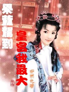 摩托爱好者