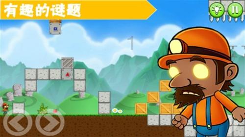 吃五谷杂粮能养生，那胃不好的人该怎么吃杂粮呢？游戏画面