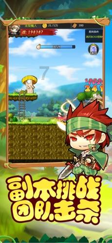 185项公安业务进驻派出所综合服务中心