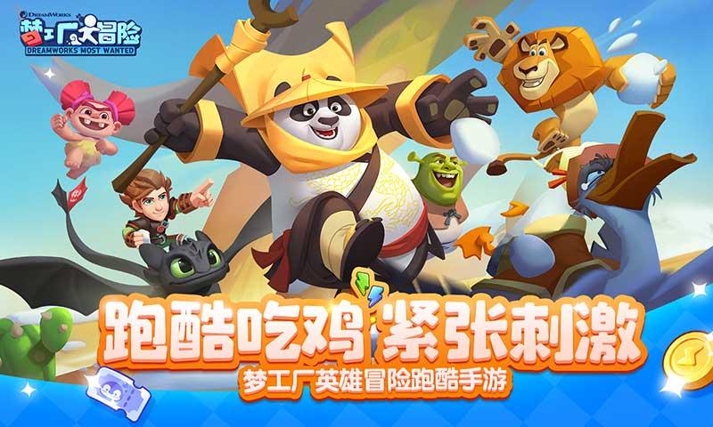 轩辕剑4