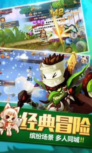 逃离上锁的房屋