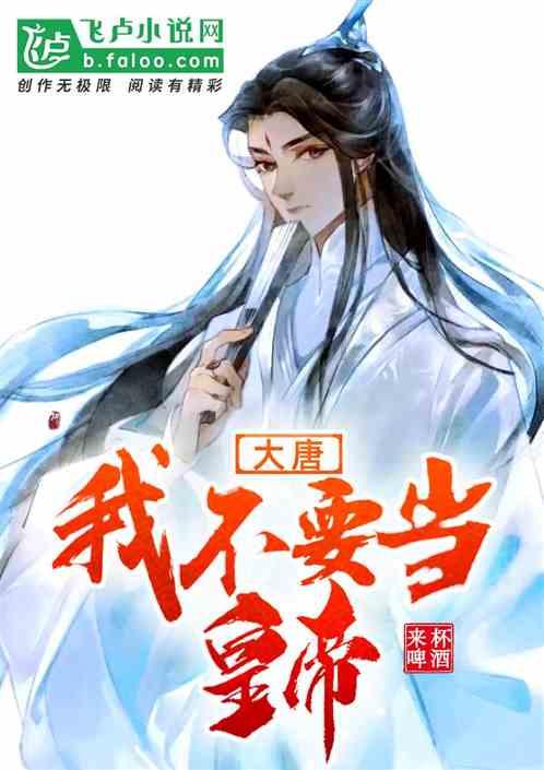 电影里吻戏为何只拍上半身？当镜头下移时，太割裂！