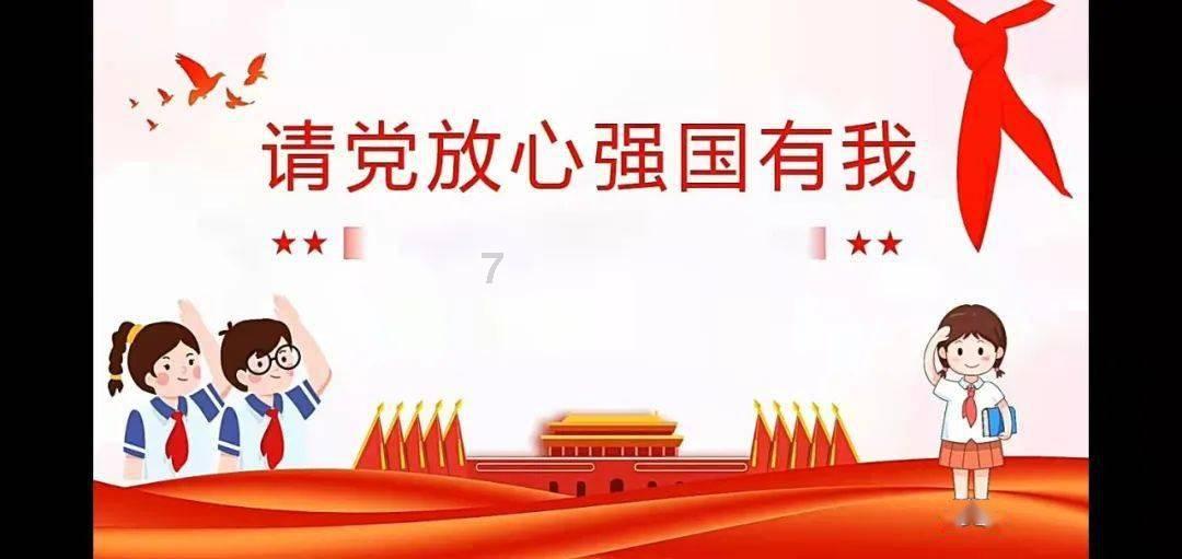 哆啦A梦3奇迹之岛