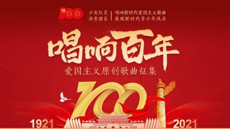 4399斗罗大陆