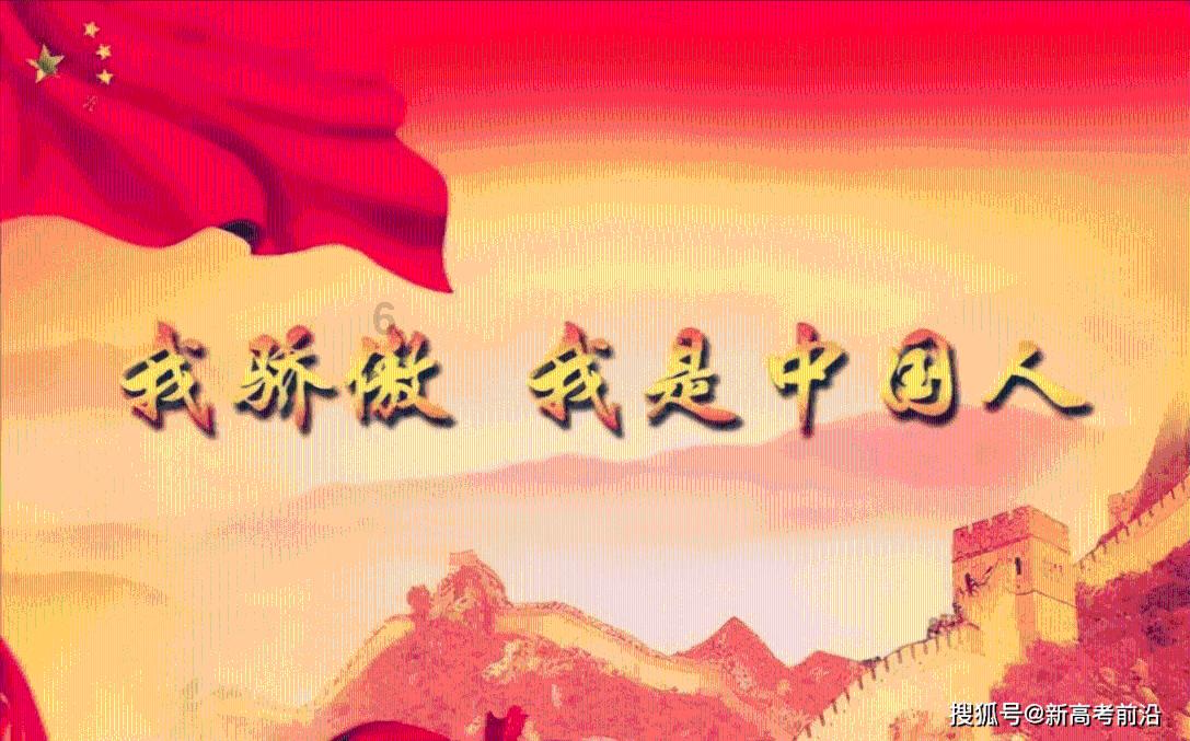 我的太空旅行