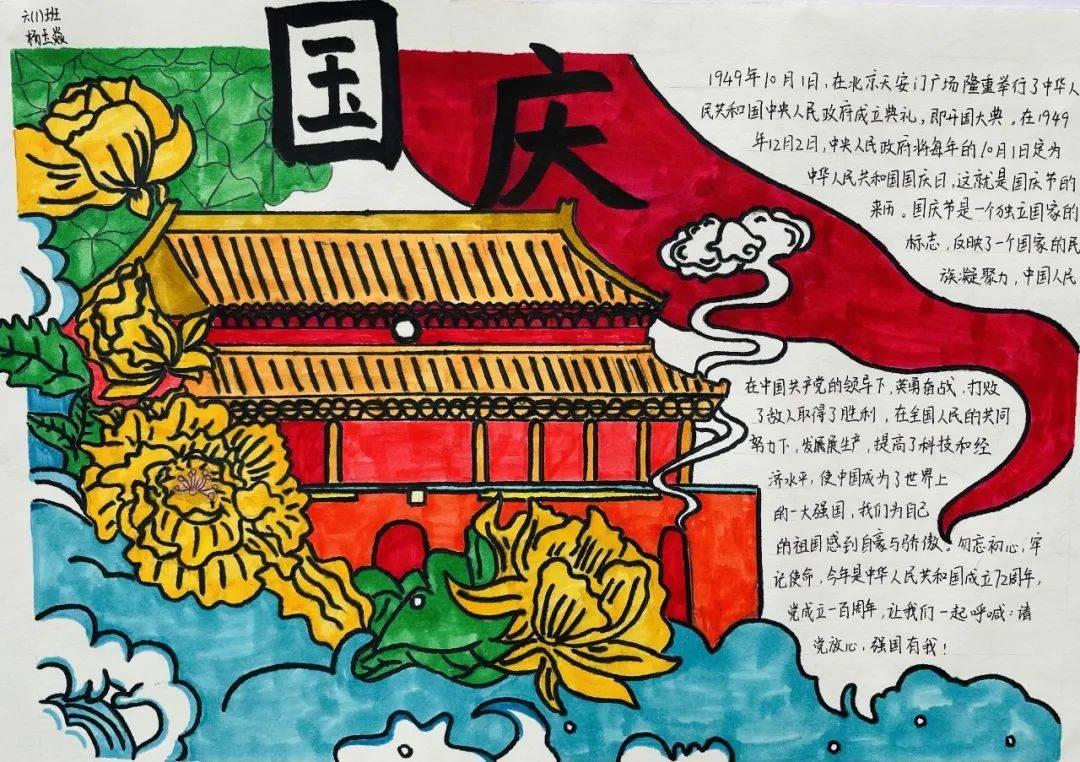 “你砸我早市的碗，我就砸你的锅！”游客在沈阳买鱿鱼干被宰，管理员霸气撑腰