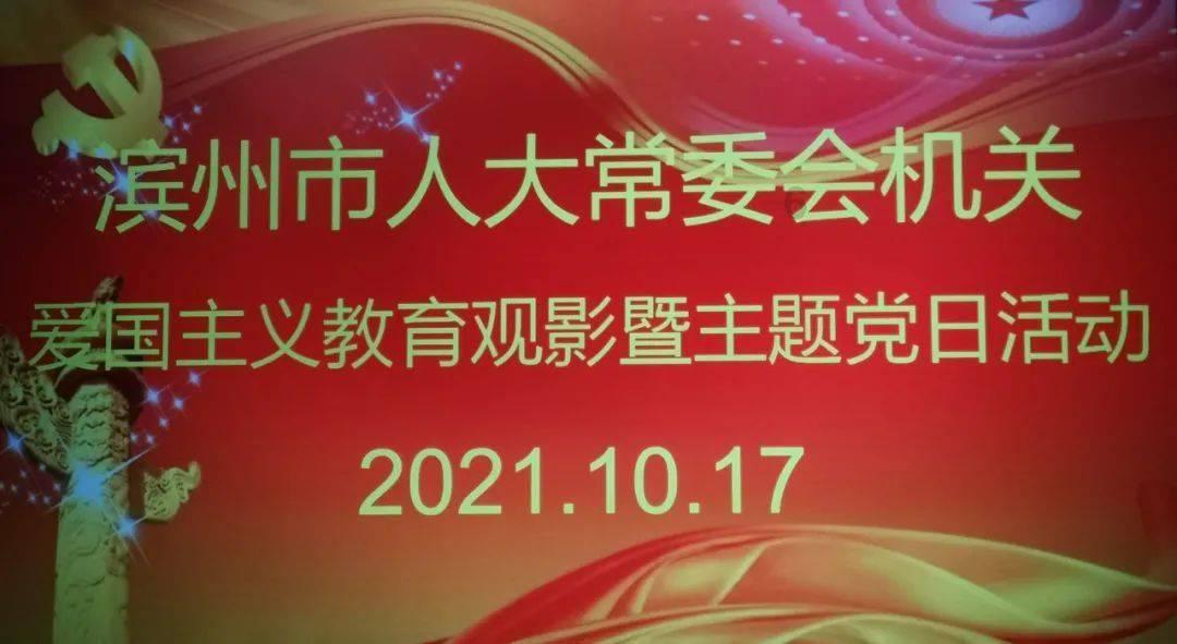 最美的校园女生73