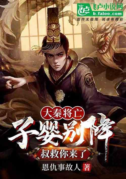 为山里的乡亲提供便捷的医疗服务