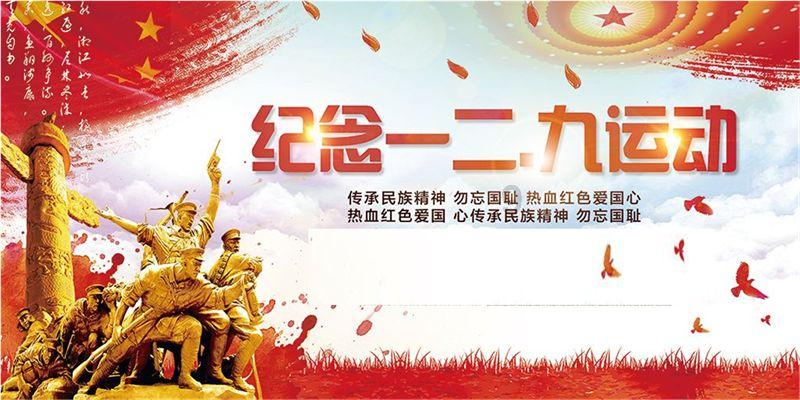 《大江大河3》彭阳厂宣告倒闭,宋运辉带骨干重回东海,逆袭当副厅