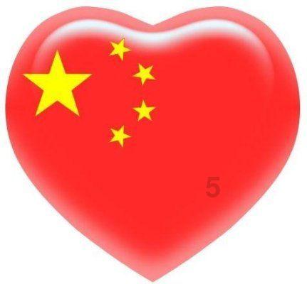 艺术教育可以考教师资格证吗？游戏画面