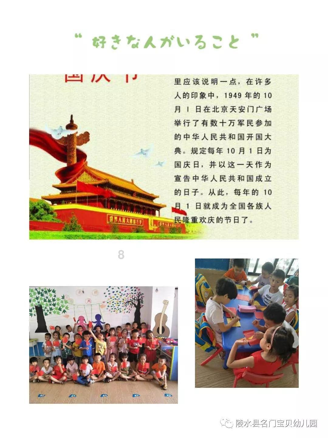 46岁余秀华二婚，90后男友惹争议，其男友的身份到底是什么？游戏画面