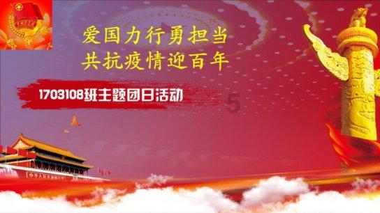 药明系个股集体闪崩 中欧基金浮亏超5亿 前海开源基金浮亏超4亿