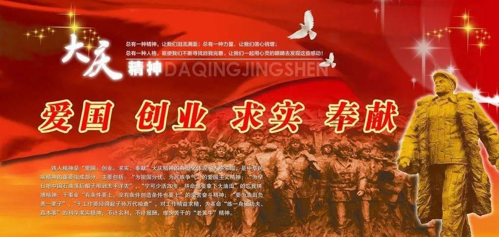重庆多地积极应对降温降雪天气,当地部门全力应对