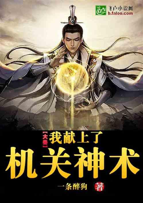 炒年糕怎么做好吃