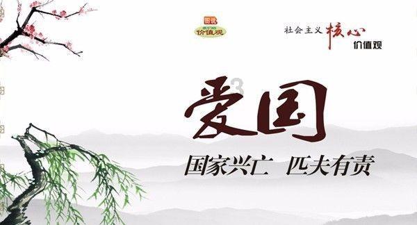 格罗亚传奇