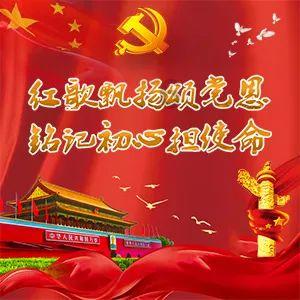 “龙经济”热度狂飙,联名周边炙手可热,海外订单激增