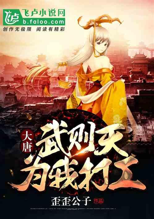 秋季浪漫约会