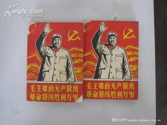 合金装备崛起复仇