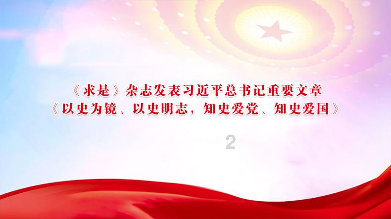 设计完美婚礼蛋糕
