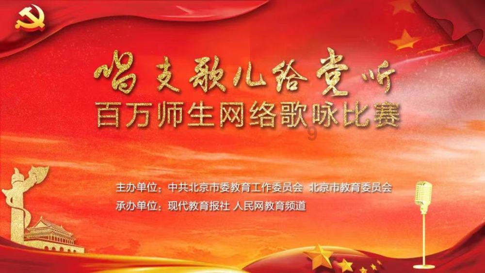 战斗机的反击