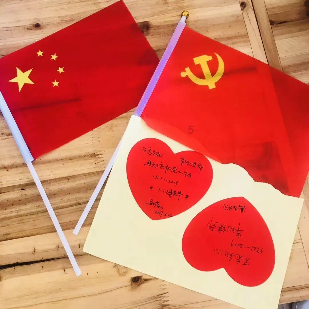 营救青少年