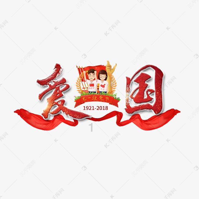 为什么老师就不能给自己的孩子补课了?-用问与答串联思维,开启智慧之旅。