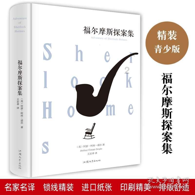 美图秀秀下载2023最新版