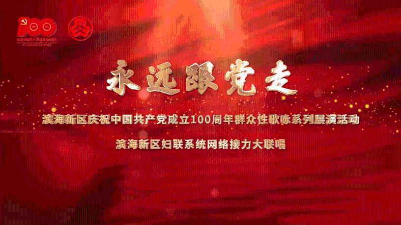 黔南蔬菜“四新”技术试验示范成果丰硕
