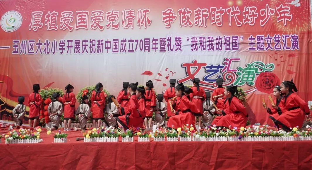 花瓶粉碎者