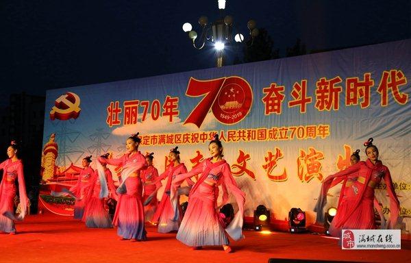 外星人坠落