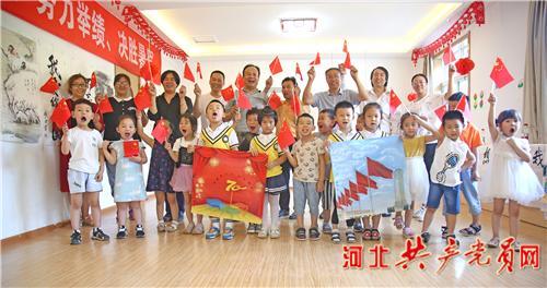 12星座时尚装