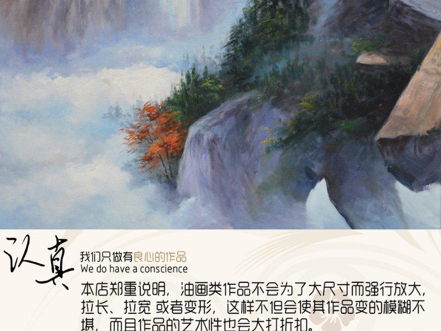 逃离神秘海底世界