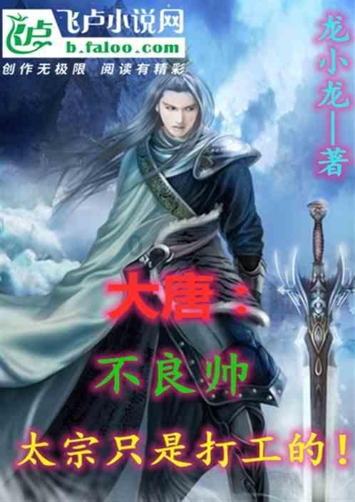 时尚潮流公主