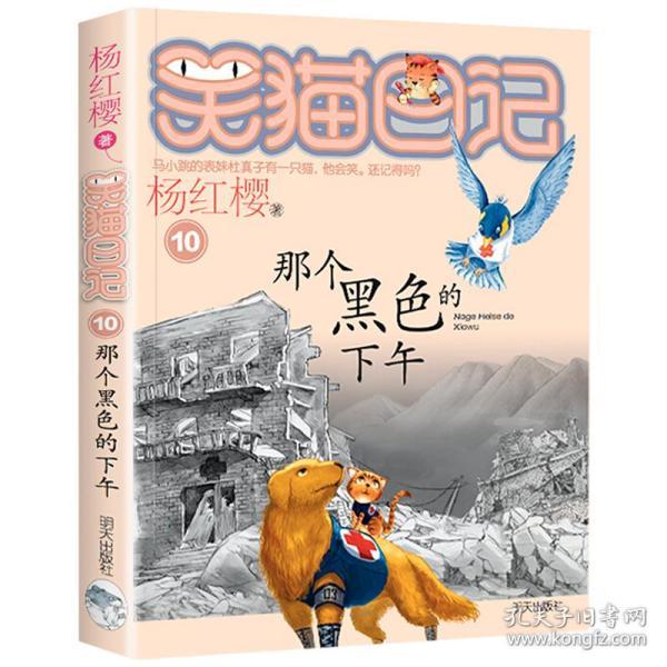 探索知识星球平台,加入端午节有哪些古诗词?,走进知识的海洋!