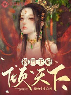 莎木1+2