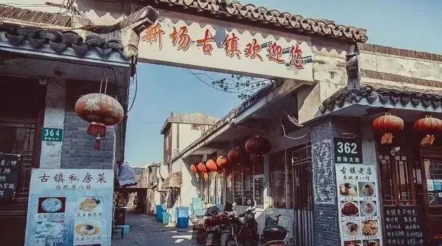 @所有人 家里还在使用直排式热水器吗？快换掉！