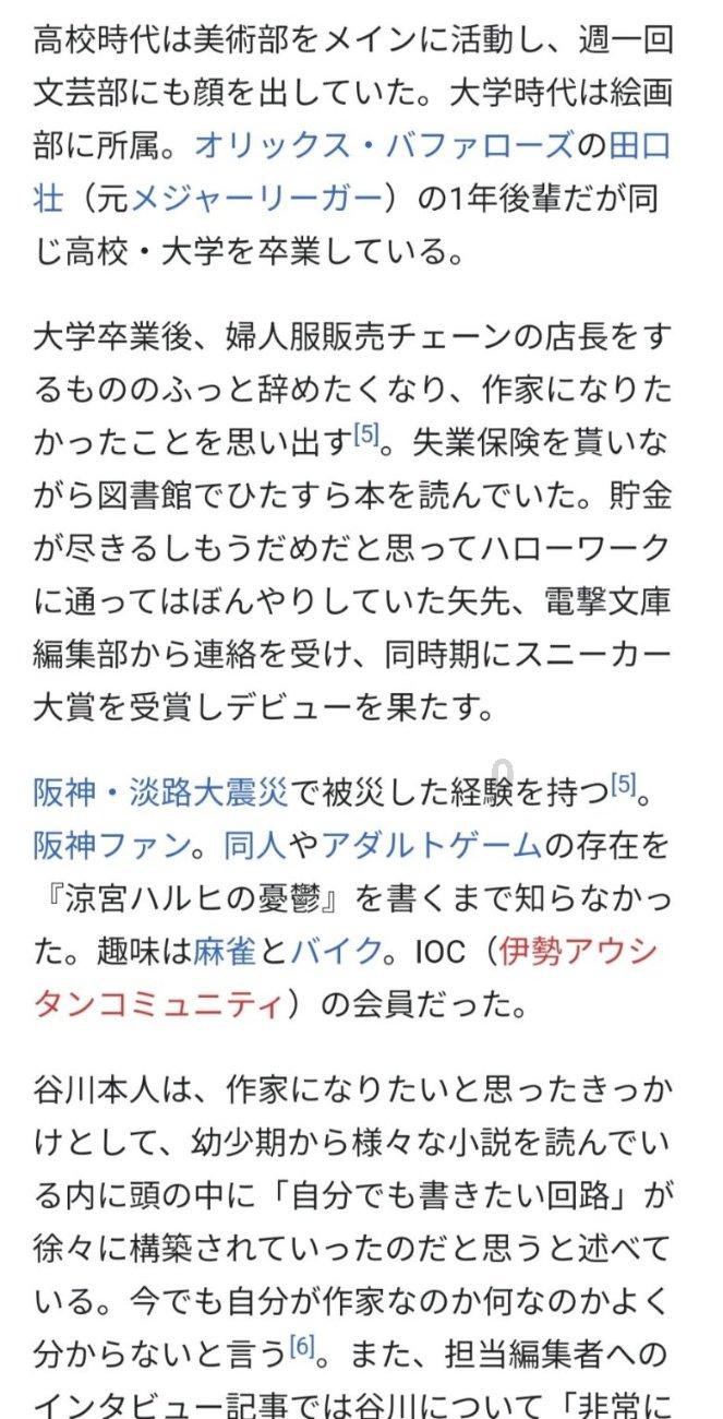 全民烧脑3去广告版